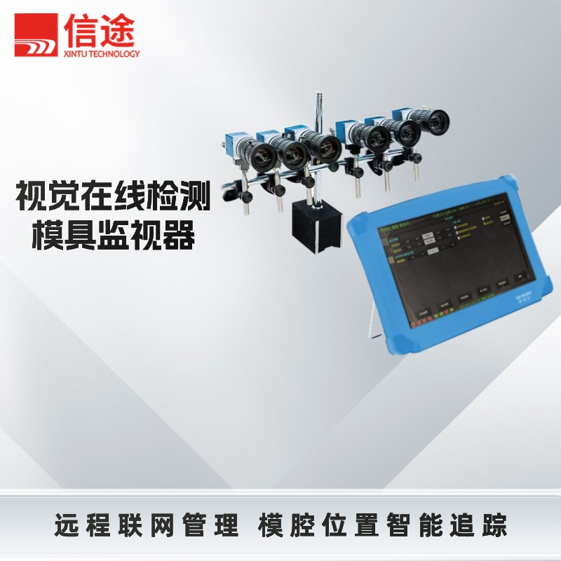 1724902061496413.jpg 微信图片_20240723105537.jpg