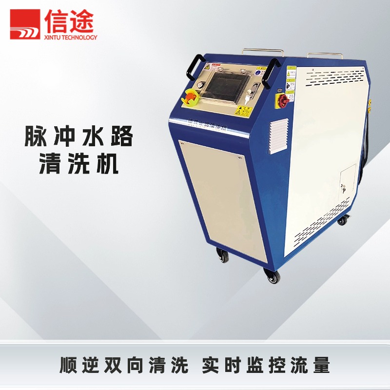 1736313295968705.jpg 微信图片_20240723105519.jpg