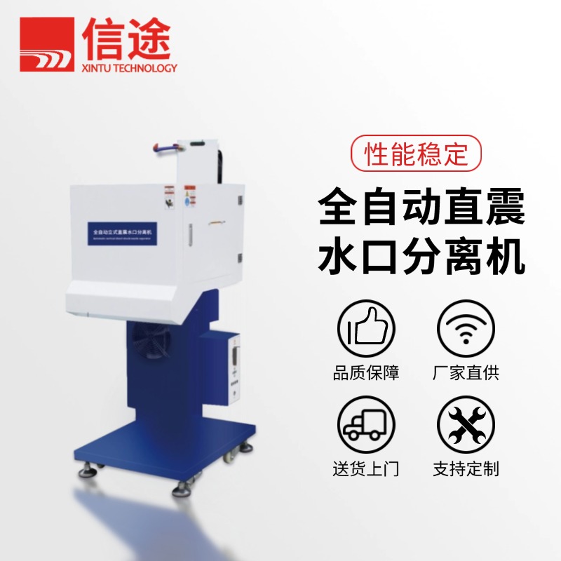 1739944937379767.jpg 微信图片_20240822083253.jpg