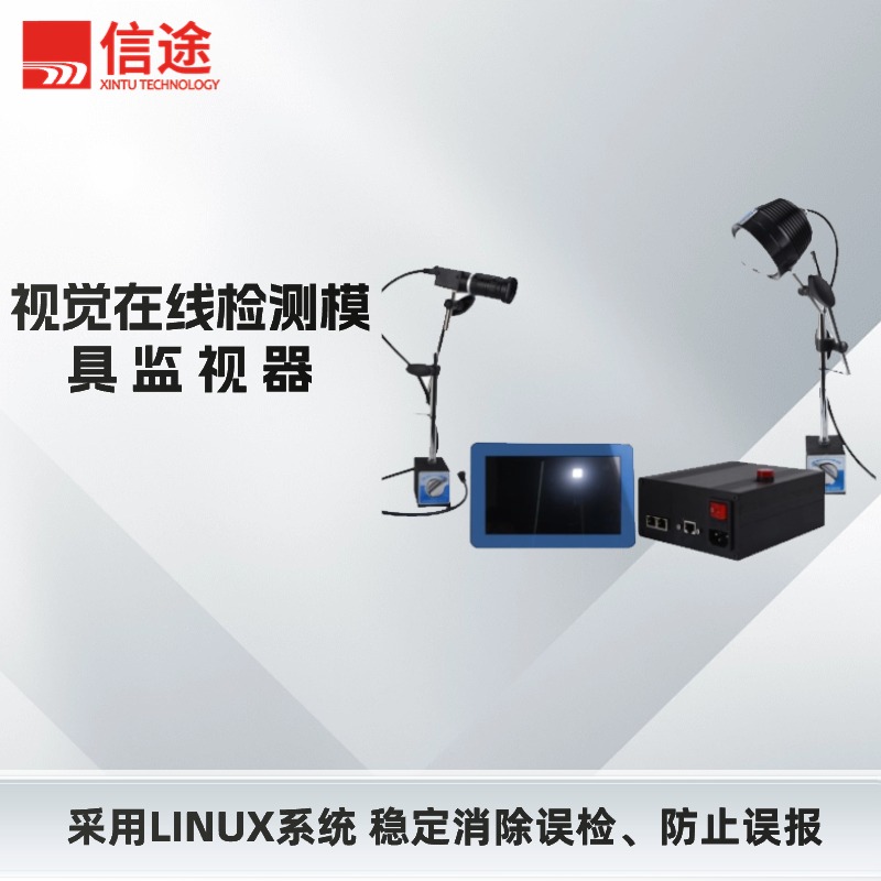 1762310589602664.jpg 微信图片_20240724093956.jpg