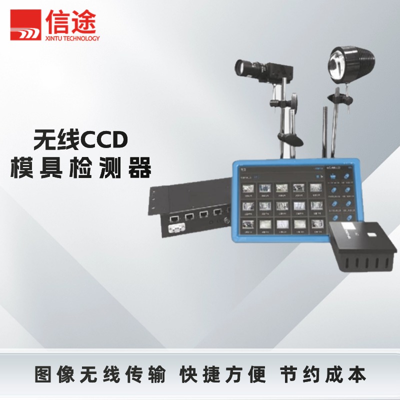 1764643349198131.jpg 微信图片_20240723105523.jpg