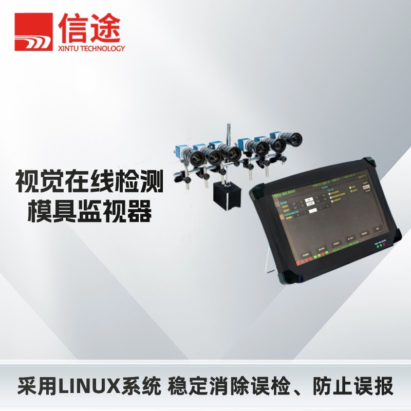 1773724609612830.jpg 微信图片_20240820163213.jpg