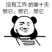 adced5d5d9cbaffea01ef370ed401a08.png