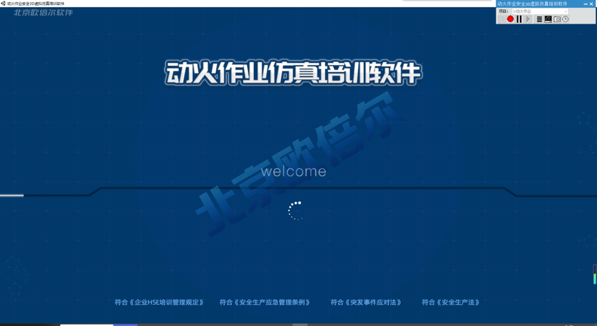 1721292358593696.png