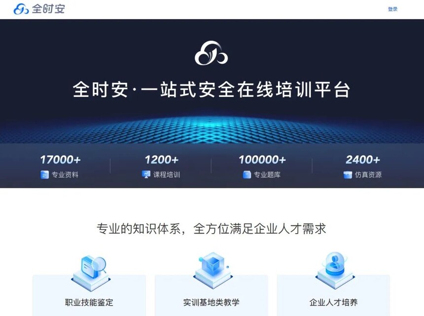 1722914572483452.jpg