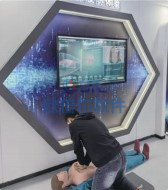 1723443047987681.jpg