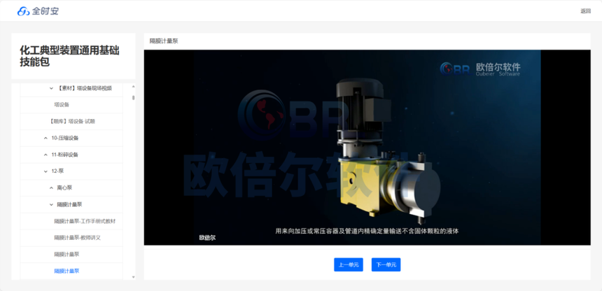 1764586082764315.png 1764586082764315.png