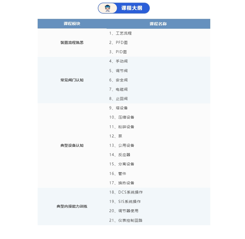 1764586238120391.png 1764586238120391.png