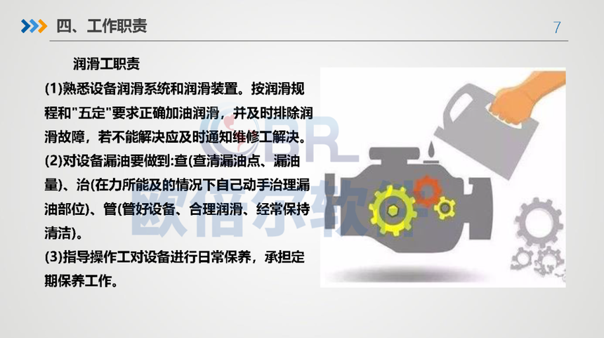 1764586465371225.png 1764586465371225.png