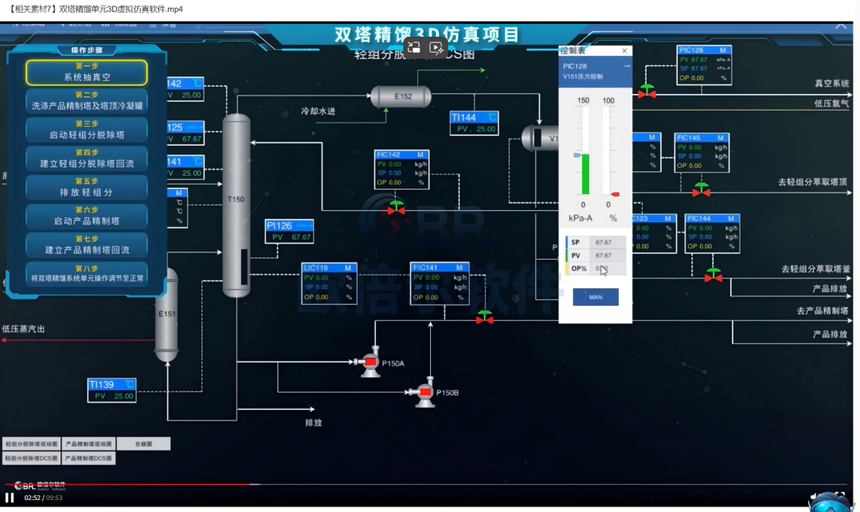 1764657270263269.png 1764657270263269.png