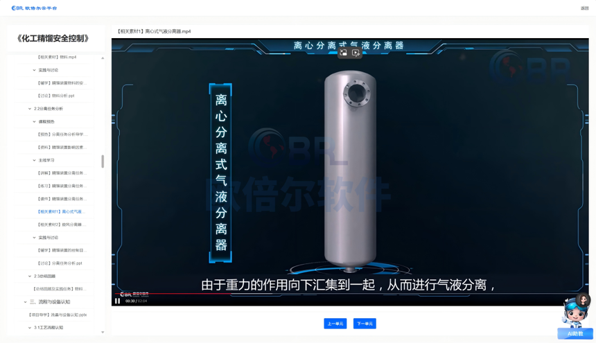 1764657271986721.png 1764657271986721.png