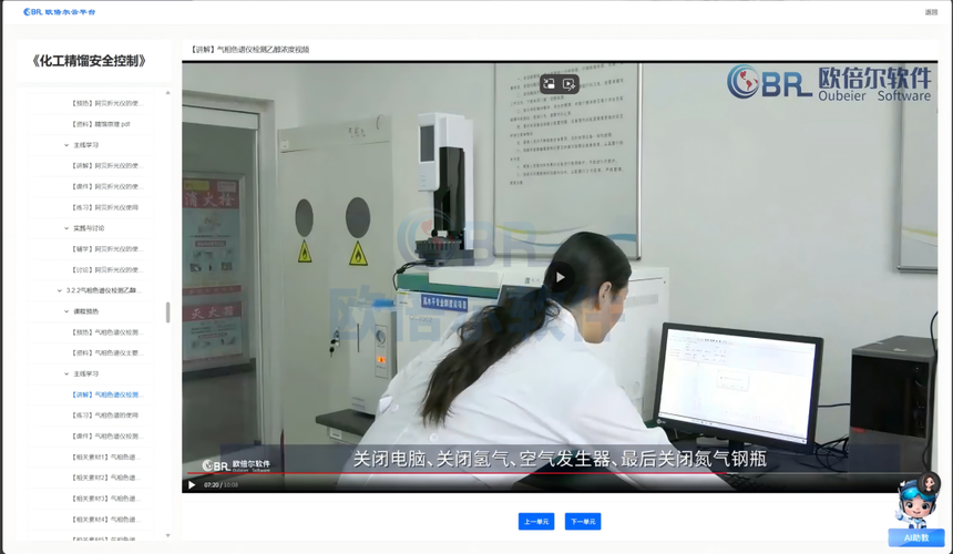 1764657272270285.png 1764657272270285.png