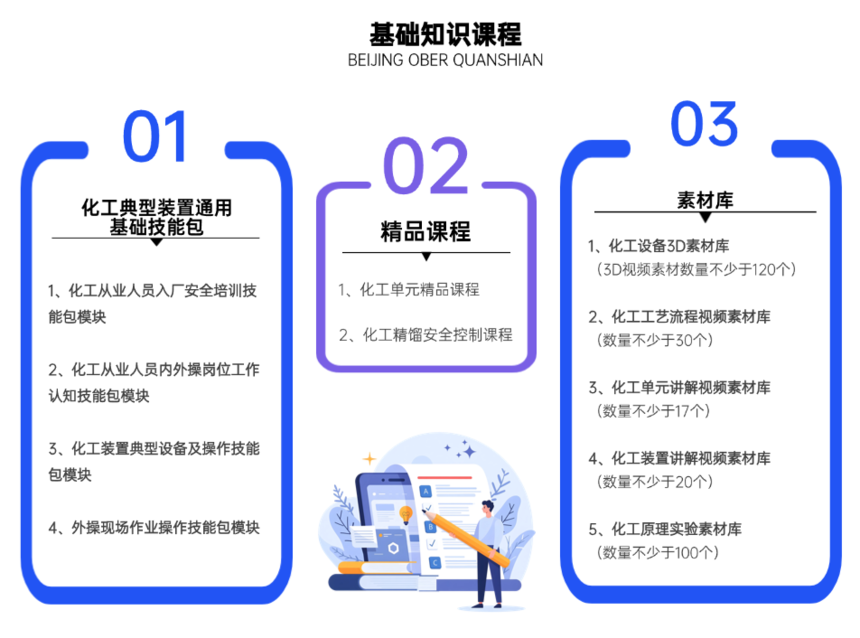 1764658630887903.png 1764658630887903.png