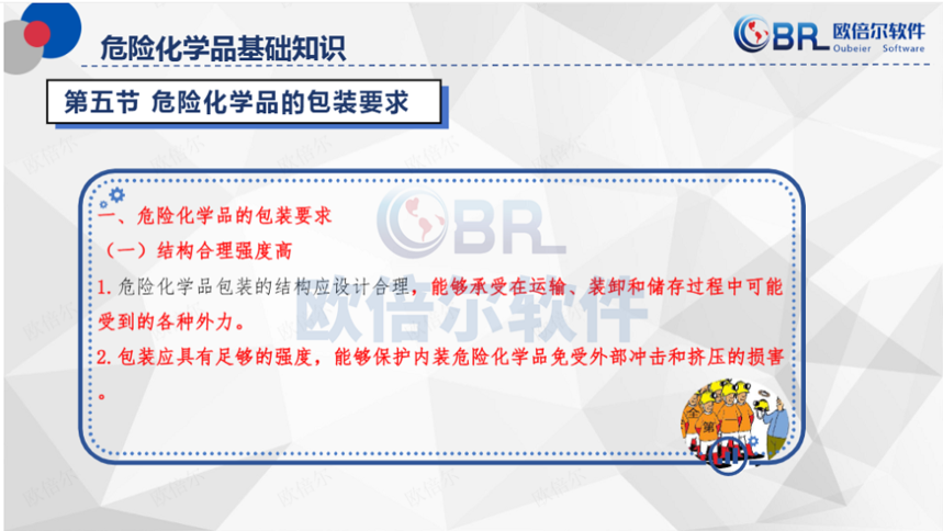 1765418199806348.png 1765418199806348.png