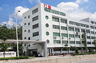 中山力高家具有限公司