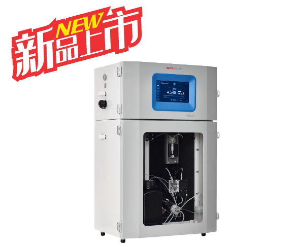 Thermo Scientific™ Orion™ 8010cX氨氮自动监测仪