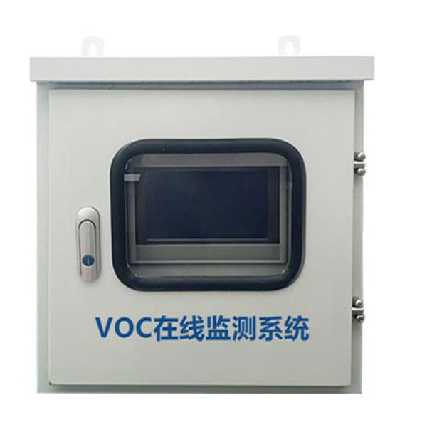voc在(zai)线监测仪