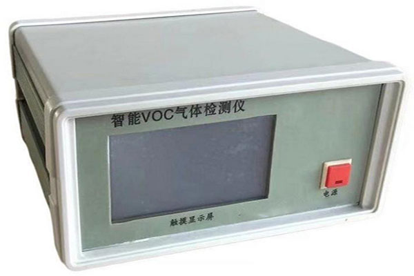 固定式在线VOC气体检测仪