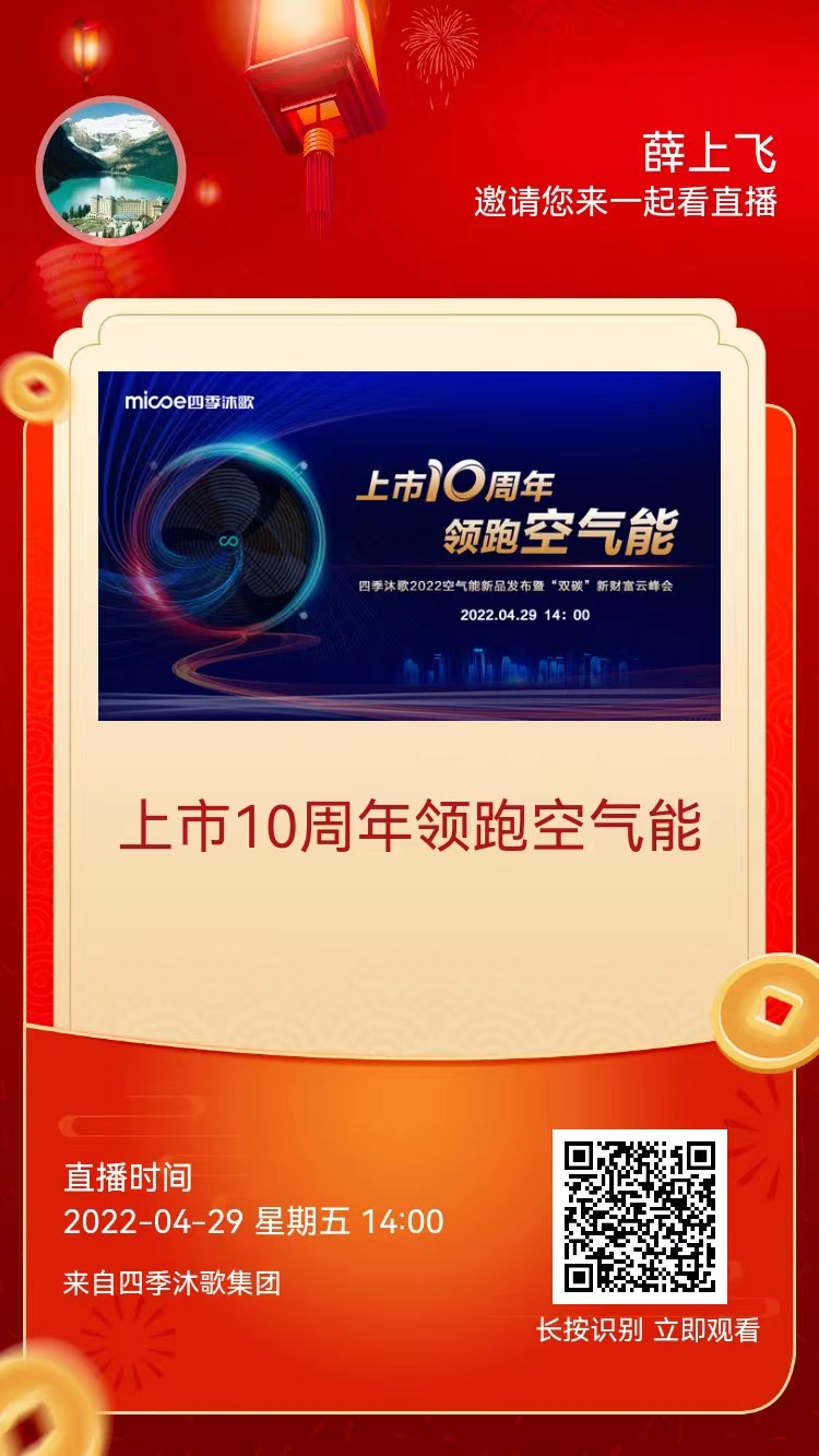 22222222222.png