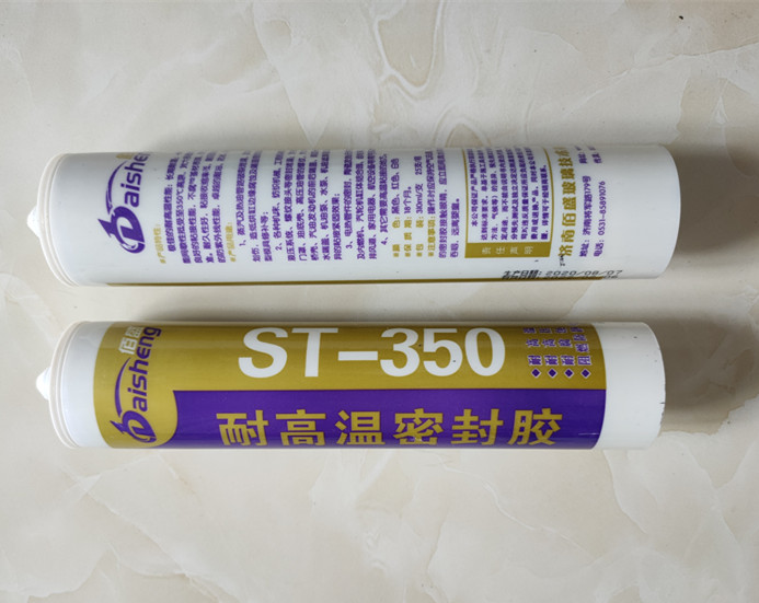 ͸ܷ⽺ST-350.jpg
