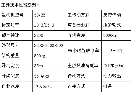 ΢Ž؈D_20201009165817.png