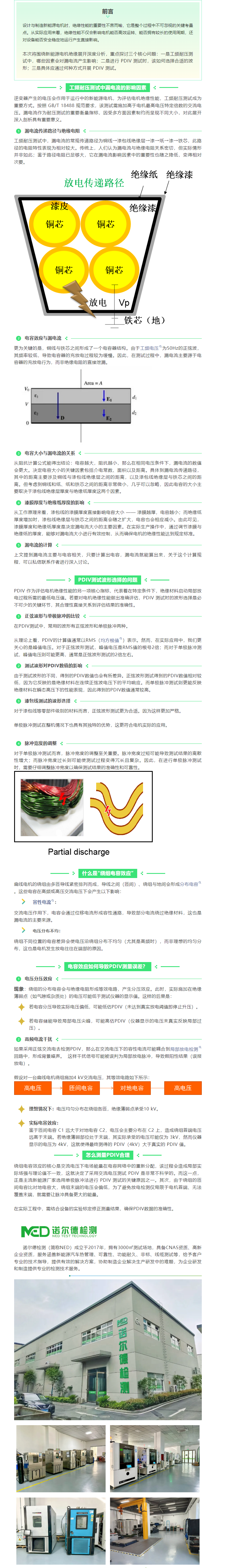 3a298268e7d92e48c35dca71822f607.png