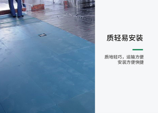 杭州B1級阻燃XPS擠塑板