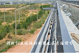 專業(yè)電纜橋架安裝隊(duì)伍的效果就是棒!