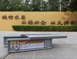 高分子復(fù)合型防腐電纜橋架
