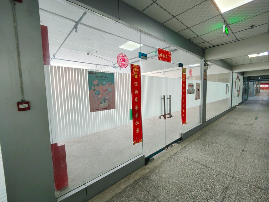 IMG20230520120110.jpg