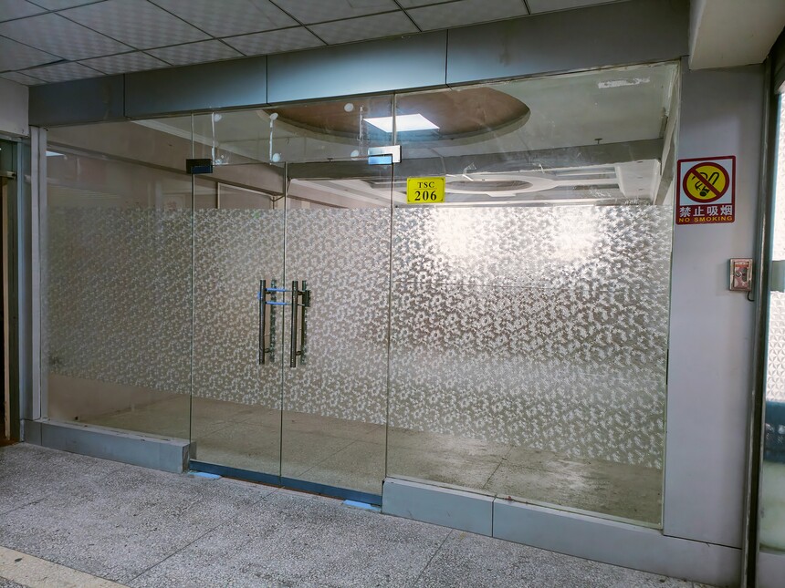 IMG20230520120533.jpg