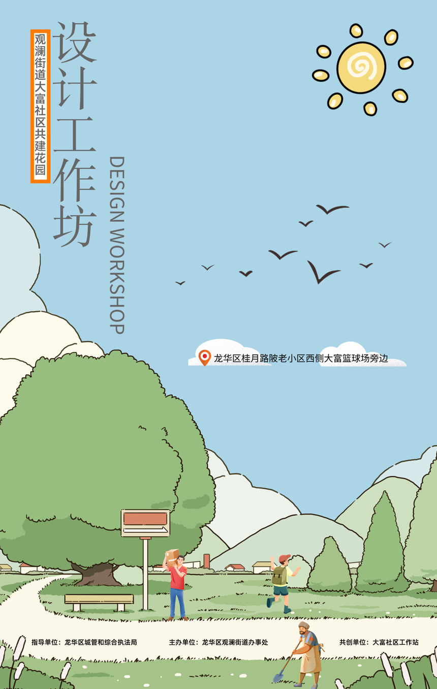 1666750234872526.png 微信图片_20221026095636.png
