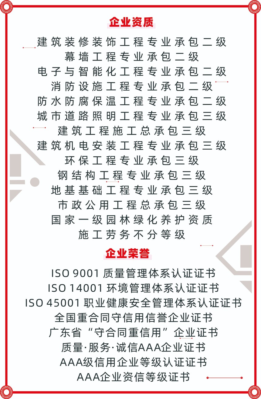 1669084300529631.jpg