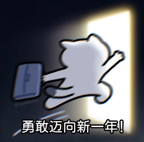 ��ҵ΢�Ž�ͼ_20250210141455.png
