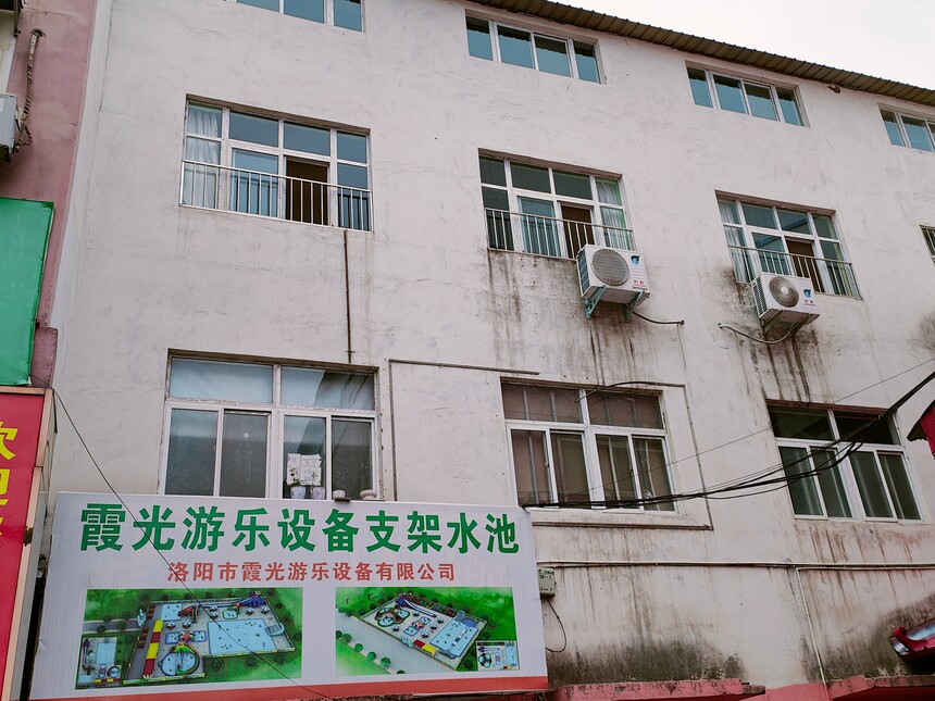 IMG20230523171115.jpg