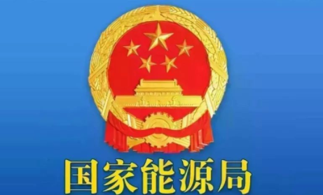 ������Դ���ٿ�ȫ����������Դ�������������¶ȣ�3�£����Ȼ�