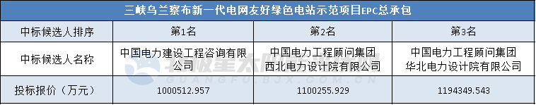 6375217753805431242678184.png