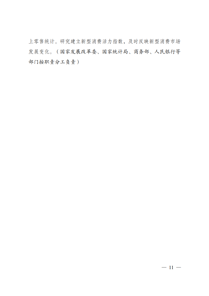 1616983096905249.png