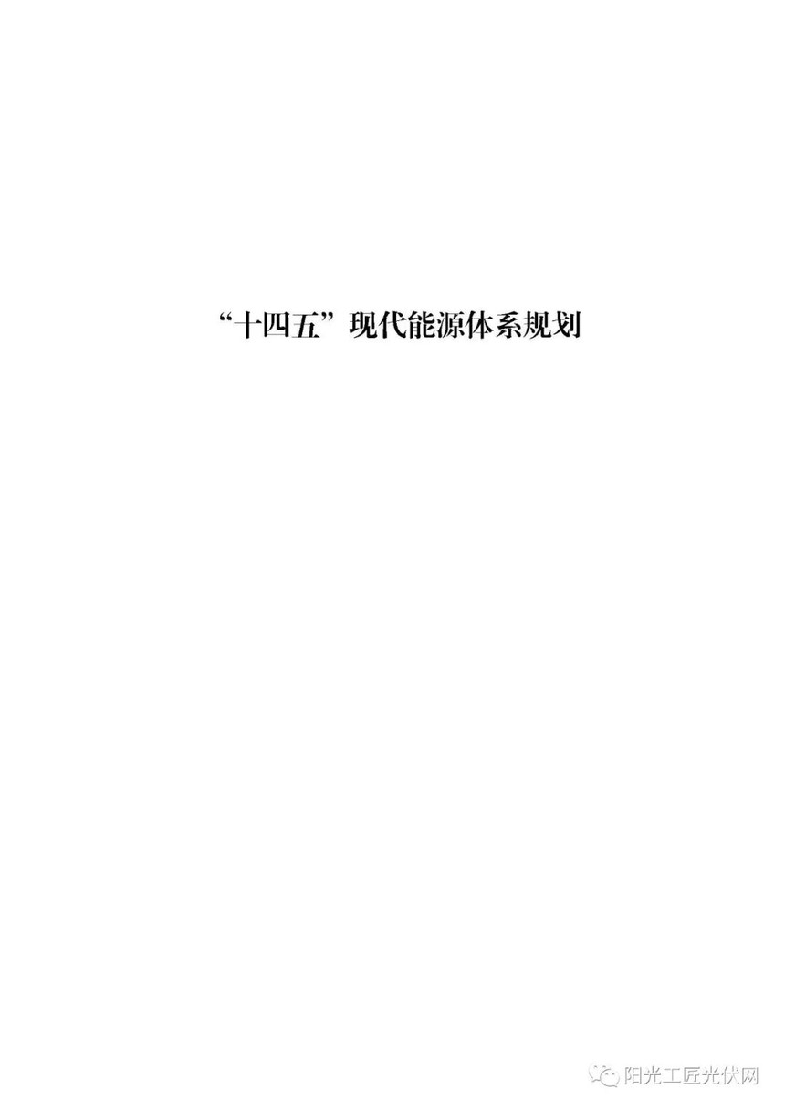 860a0497ea4cc92c3748fbf72e522aa3.jpg