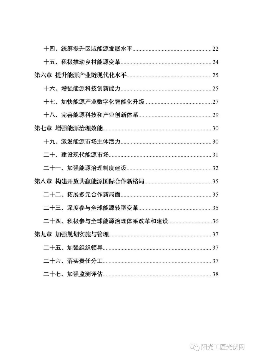 ac90ec89e1d181dd9561576ce6203b99.jpg