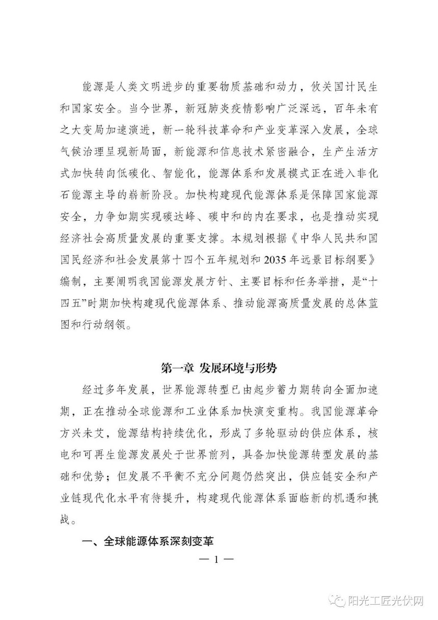 a82c0d78cf08d17f26e2f9d1e45bb54d.jpg