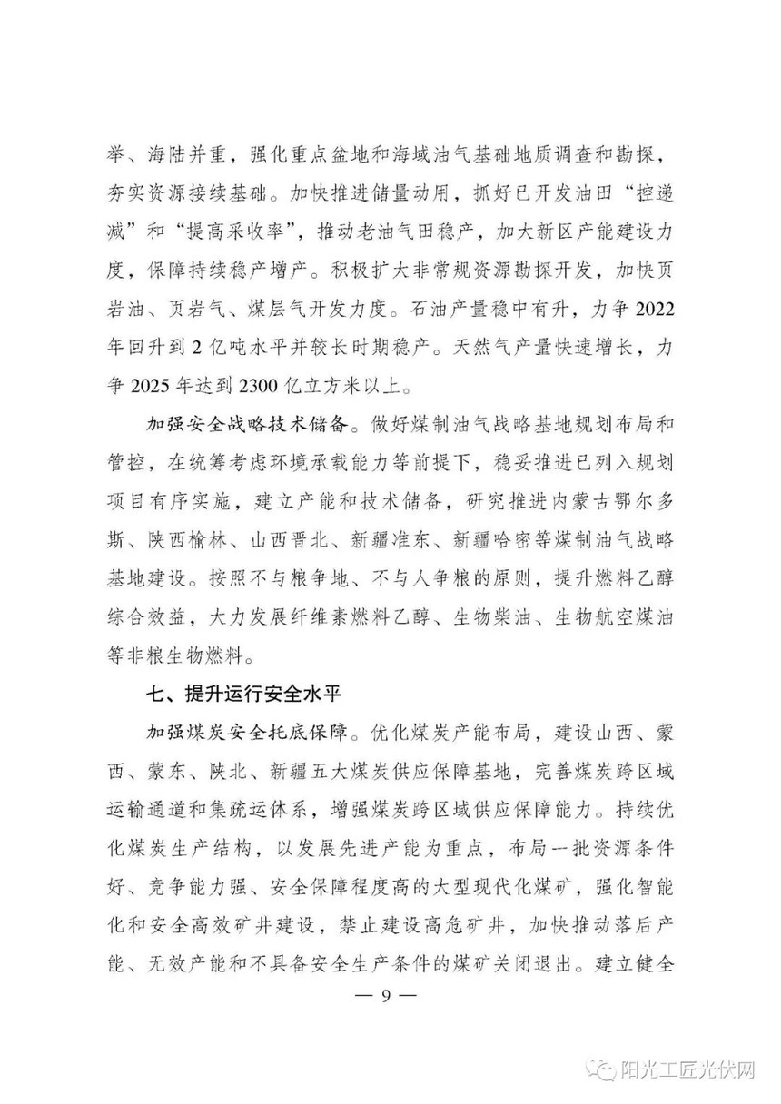 e839dce31126ffeefd00a54c65bfd7ff.jpg