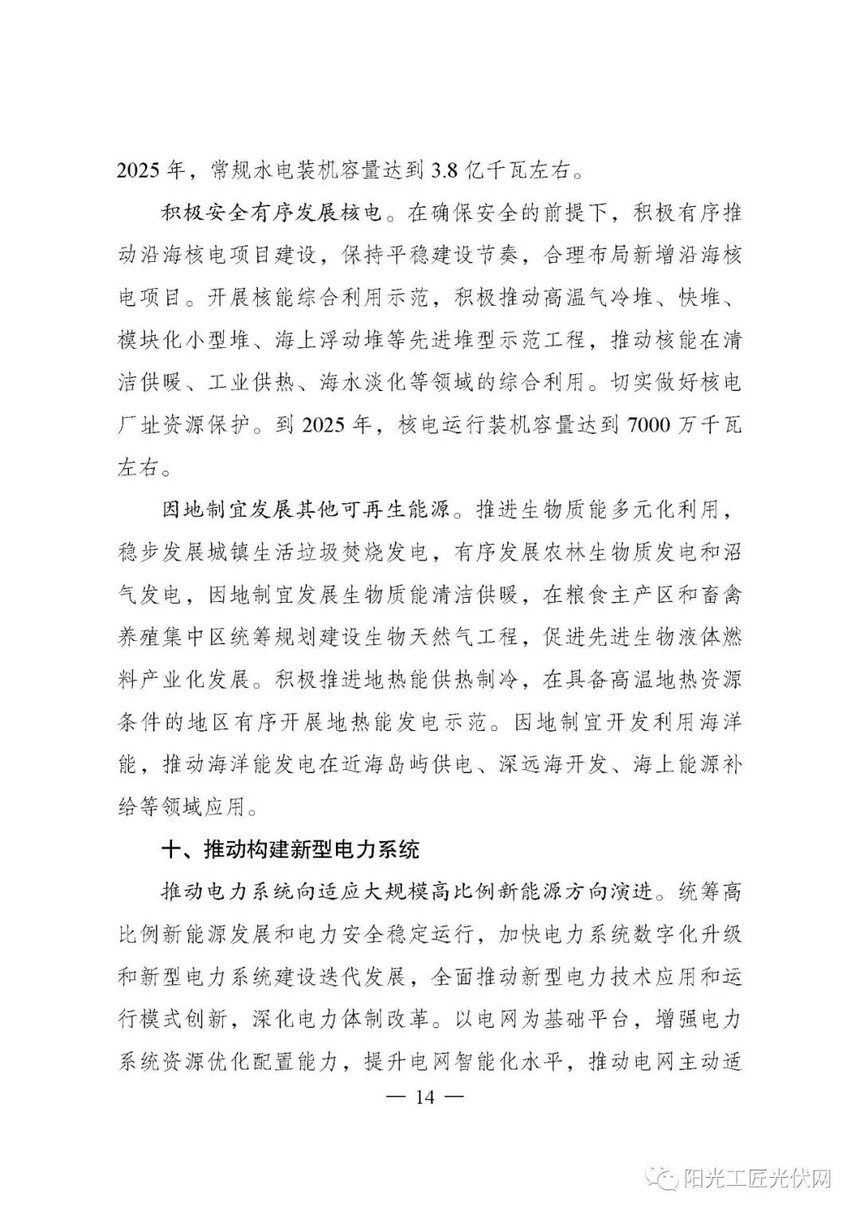 42f8de42902797dc47d7262cfe94aba6.jpg