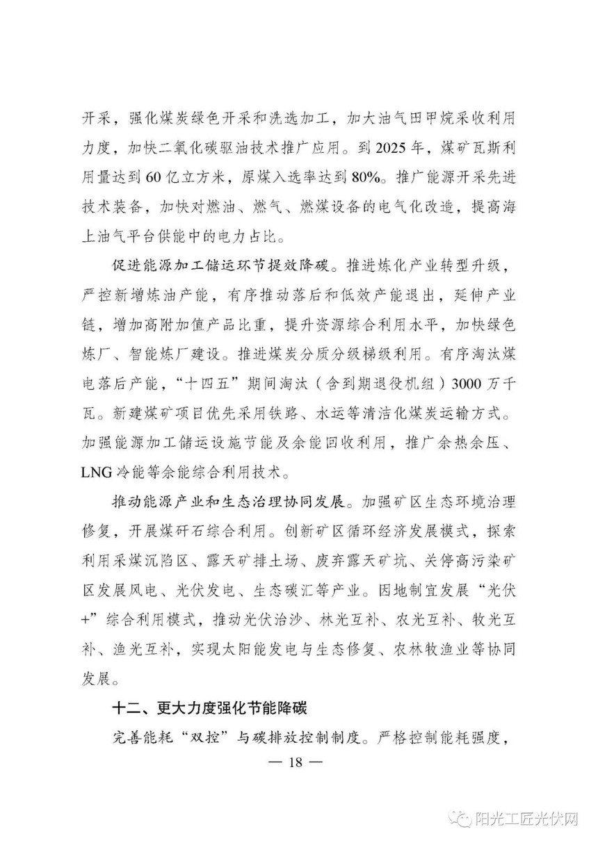 aac9910c9aa47afc2815899f6a985cea.jpg