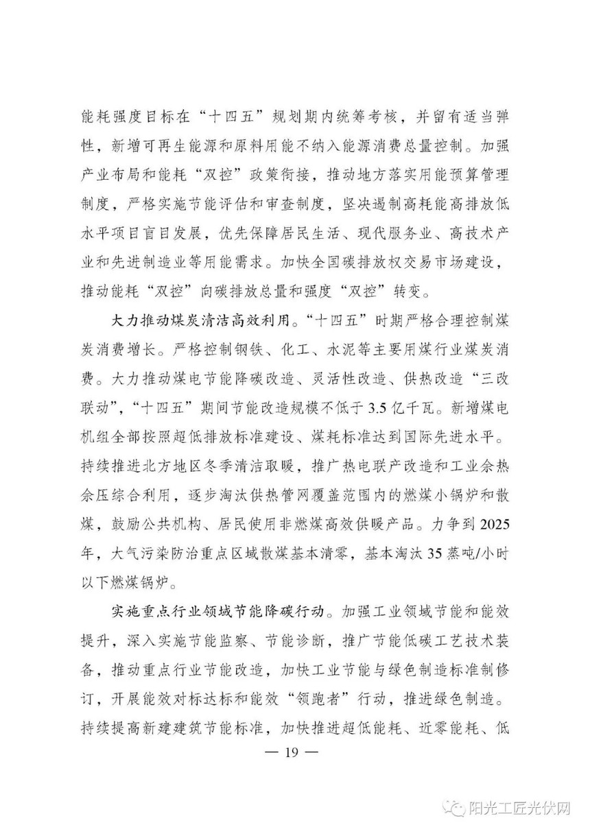 97ff73341edb88eb7d856b5cf6ba1cb9.jpg