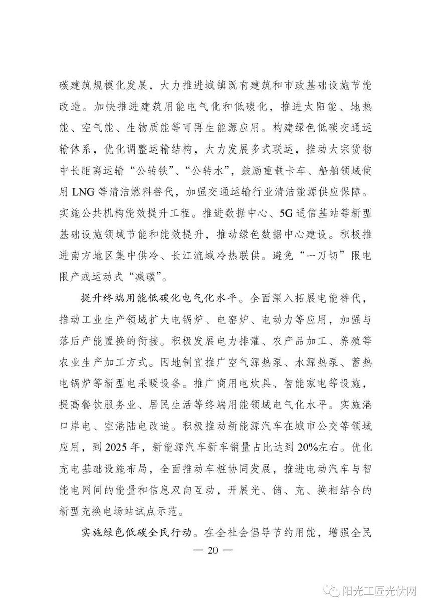 f4ac2a434e0856a7ba4bb79a423b816b.jpg