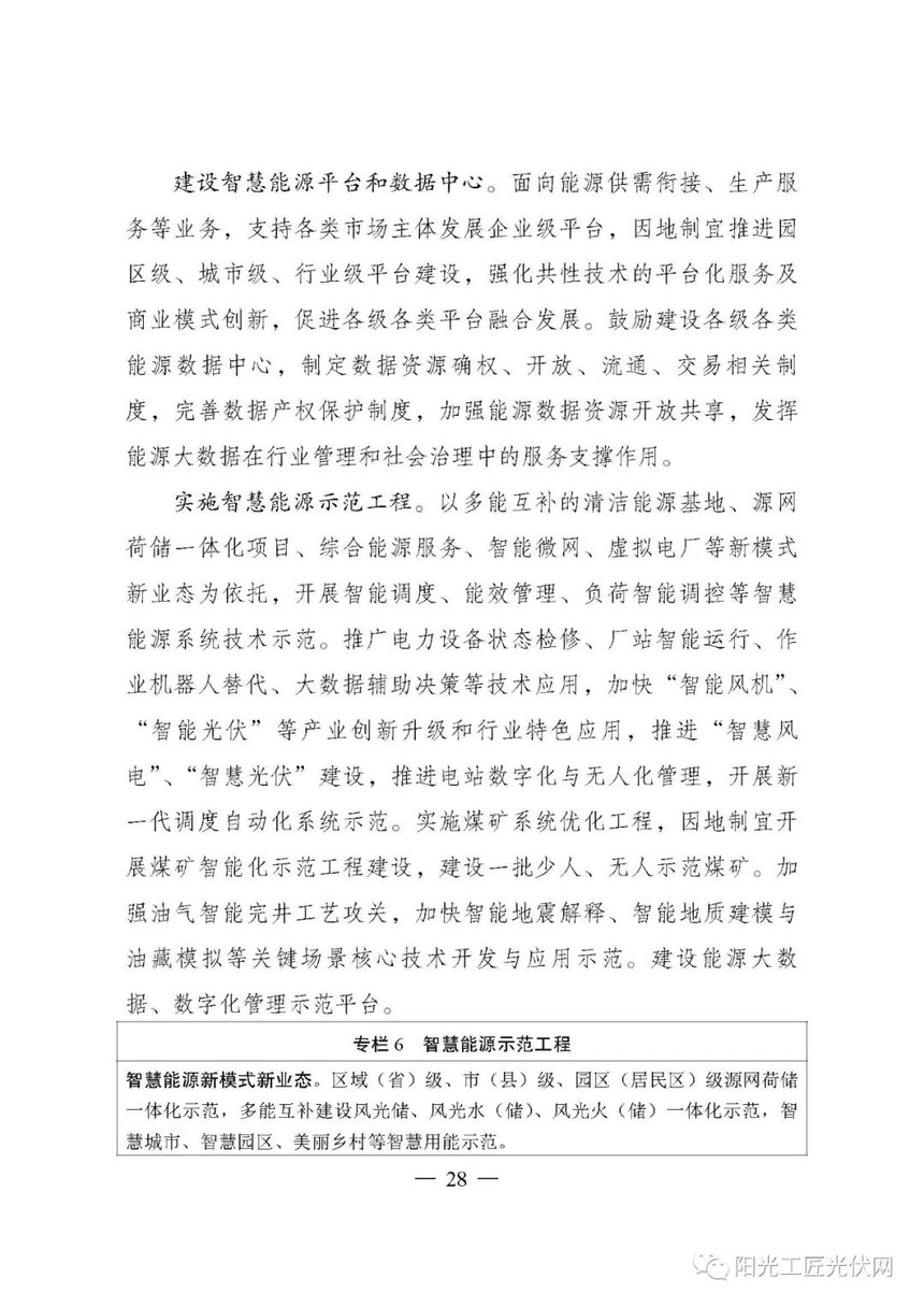 471cbc05b85e5ffd3ec07ae35c5a816c.jpg