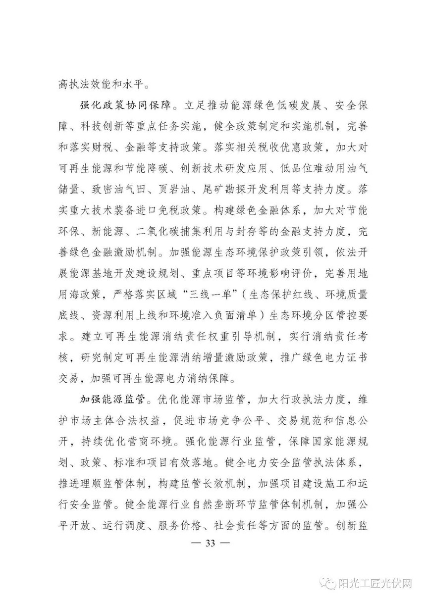a1e042105aa9ead2e6cdc67b205ee25a.jpg
