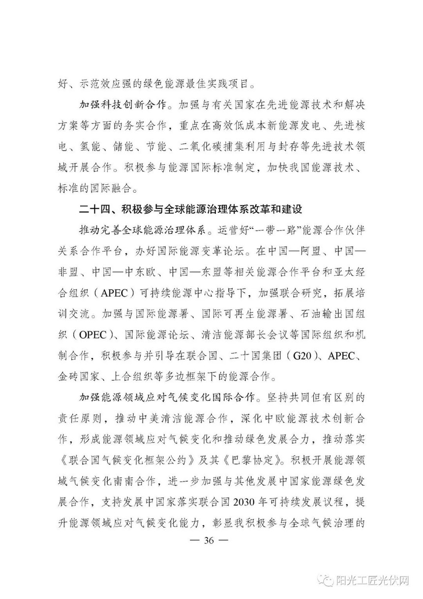 beaa02dfc3ebe5b3e1356a5cad9420b2.jpg