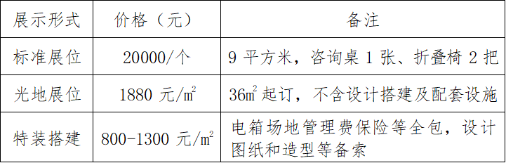 640 (4).png